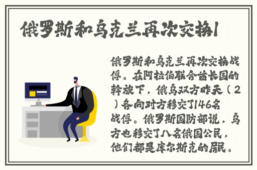 国产毛片JAPA